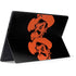 Oklahoma State University OSU Cowboys Surface Pro 7 Skin