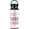 Owl Is All You Need Hydro Flask 32oz Wide Mouth Skin