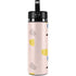 Pastel Polka Dot Hydro Flask 20oz Wide Mouth Skin