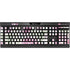 Peony Spring Floral K95 RGB PLATINUM Mechanical Gaming Keyboard Skin