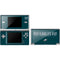 NFL Philadelphia Eagles Team Motto DS Lite Skin