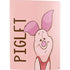 Disney Winnie the Pooh Piglet Portrait PS5 Digital Edition Bundle Skin