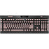 Pink and Black Stripes K95 RGB PLATINUM Mechanical Gaming Keyboard Skin