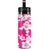 Pink and White Hydro Flask 20oz Wide Mouth Skin