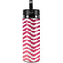 Pink Chevron Hydro Flask 20oz Wide Mouth Skin