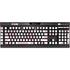 Pink Cow Print K95 RGB PLATINUM Mechanical Gaming Keyboard Skin