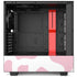 Pink Cow Print NZXT H510 Compact ATX Mid-Tower Case Skin