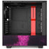 Pink Leopard Spots NZXT H510 Compact ATX Mid-Tower Case Skin