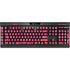 Pink Zen Ginseng K95 RGB PLATINUM Mechanical Gaming Keyboard Skin