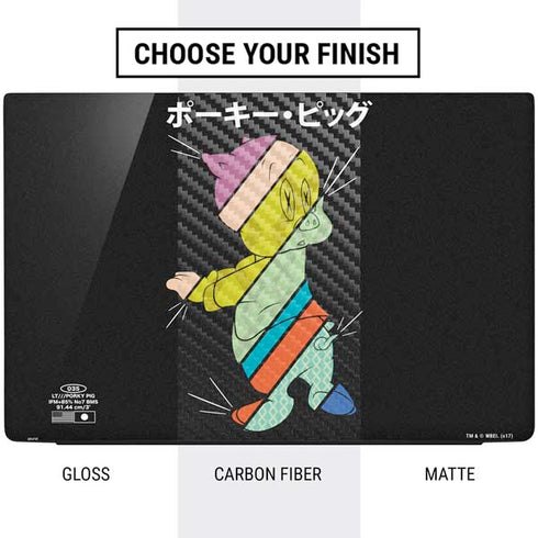 Looney Tunes Porky Pig Sliced Juxtapose Dell Vostro Skin