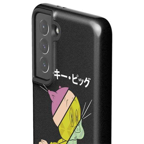 Looney Tunes Porky Pig Sliced Juxtapose Galaxy S21 5G Pro Case