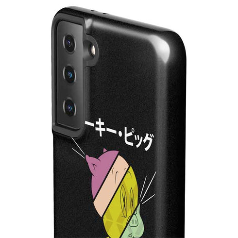 Looney Tunes Porky Pig Sliced Juxtapose Galaxy S21 Plus 5G Pro Case