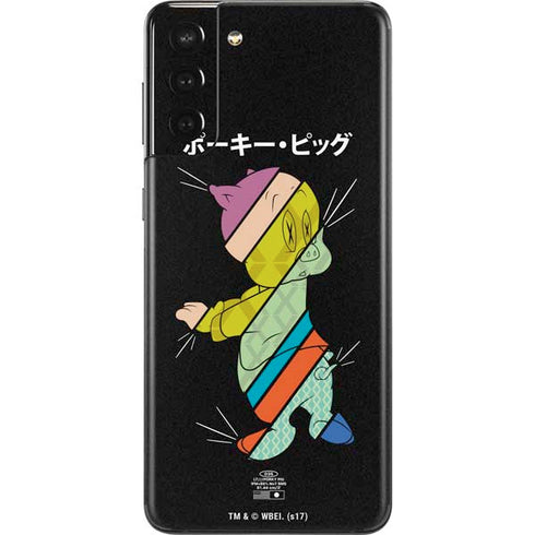 Looney Tunes Porky Pig Sliced Juxtapose Galaxy S21 Plus 5G Skin