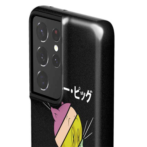 Looney Tunes Porky Pig Sliced Juxtapose Galaxy S21 Ultra 5G Pro Case