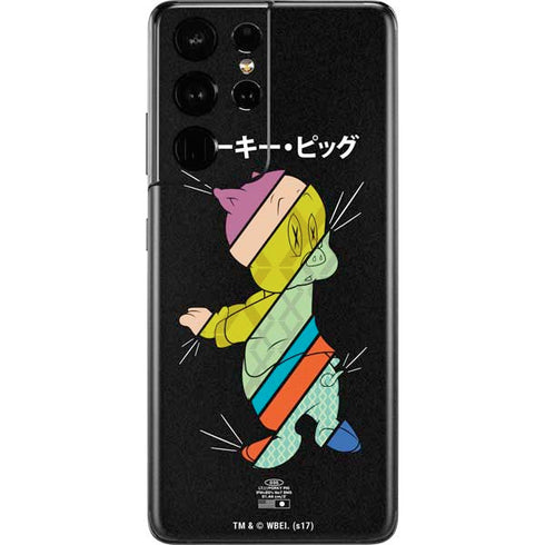 Looney Tunes Porky Pig Sliced Juxtapose Galaxy S21 Ultra 5G Skin