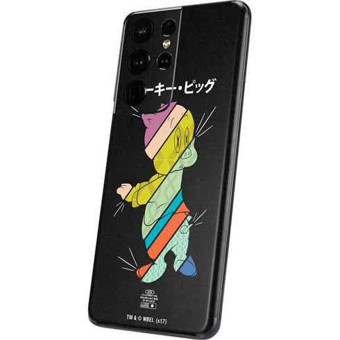 Looney Tunes Porky Pig Sliced Juxtapose Galaxy S21 Ultra 5G Skin