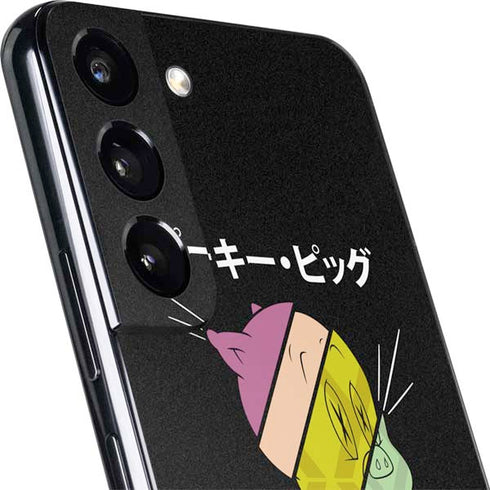Looney Tunes Porky Pig Sliced Juxtapose Galaxy S22 Skin