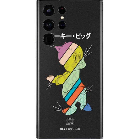 Looney Tunes Porky Pig Sliced Juxtapose Galaxy S22 Ultra Skin