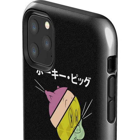 Looney Tunes Porky Pig Sliced Juxtapose iPhone 11 Pro Max Impact Case