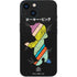 Looney Tunes Porky Pig Sliced Juxtapose iPhone 13 Mini Skin