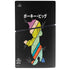 Looney Tunes Porky Pig Sliced Juxtapose PS5 Slim Digital Edition Bundle Skin