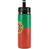 Portugal Flag Distressed Hydro Flask 20oz Wide Mouth Skin