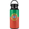 Portugal Flag Distressed Hydro Flask 32oz Wide Mouth Skin