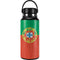 Portugal Flag Distressed Hydro Flask 32oz Wide Mouth Skin