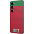 Portugal Soccer Flag Galaxy S23 Skin