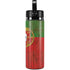 Portuguese Flag Dark Wood Hydro Flask 20oz Wide Mouth Skin