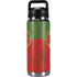 Portuguese Flag Dark Wood YETI Rambler 26oz Bottle Skin