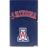 University of Arizona Primary Logo Blue PS5 Slim Digital Edition Bundle Skin