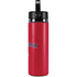 University of Arizona Primary Logo Red Hydro Flask 20oz Wide Mouth Skin