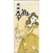 Disney Princess Belle Art Galaxy Note 10 Skin