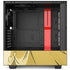 Disney Princess Belle Art NZXT H510 Compact ATX Mid-Tower Case Skin