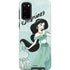 Disney Princess Jasmine Art Galaxy S20 Pro Case