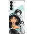 Disney Princess Jasmine Sketch Galaxy S22 Plus Skin