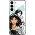 Disney Princess Jasmine Sketch Galaxy S22 Skin