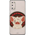 Disney Moana Pua Close Up Galaxy S20 Skin