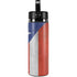 Puerto Rico Flag Distressed Hydro Flask 20oz Wide Mouth Skin