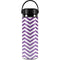 Purple Chevron Hydro Flask 20oz Wide Mouth Skin