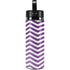 Purple Chevron Hydro Flask 20oz Wide Mouth Skin