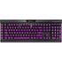 Purple Solid K95 RGB PLATINUM Mechanical Gaming Keyboard Skin