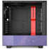 Disney Princess Rapunzel and Pascal NZXT H510 Compact ATX Mid-Tower Case Skin
