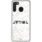 Disney Princess Rapunzel Chromatic Galaxy A21 Clear Case