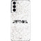 Disney Princess Rapunzel Chromatic Galaxy S21 5G Skin