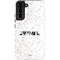 Disney Princess Rapunzel Chromatic Galaxy S22 Plus Pro Case