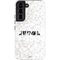 Disney Princess Rapunzel Chromatic Galaxy S22 Pro Case