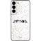 Disney Princess Rapunzel Chromatic Galaxy S22 Skin