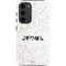Disney Princess Rapunzel Chromatic Galaxy S23 Plus Pro Case
